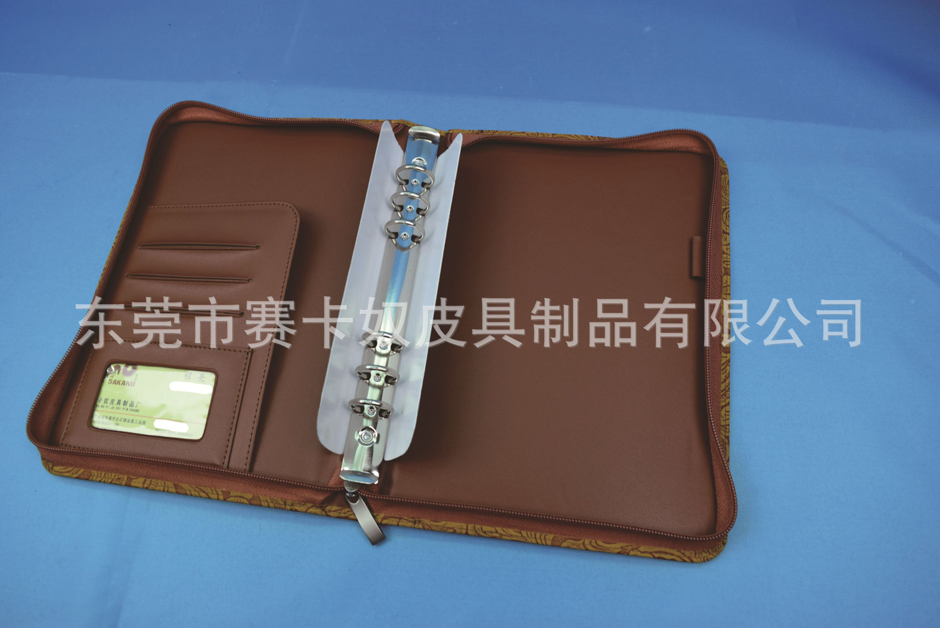 拉链活页笔记本"undefined"