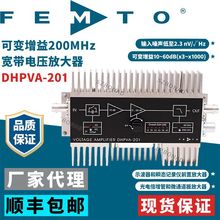 DHPVA-201{늉Ŵ200MHzl FEMTOŴ