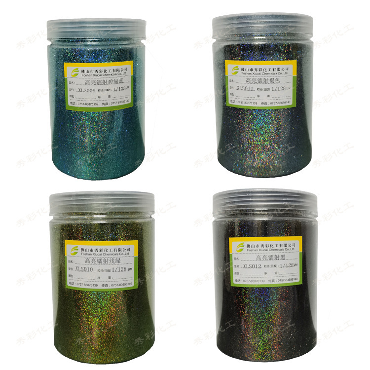 High Brightness Laser Glue Powder Magic Color Beauty Makeup Nail Art Colorful Sequins Diatom Mud Glitter Powder Laser Glitter Sequins