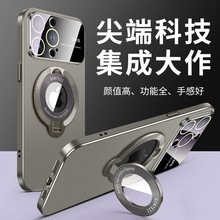 �m��iPhone17�֙C��ĥɰpc����֧��ȫ��13�O��15Promax���o���¿�