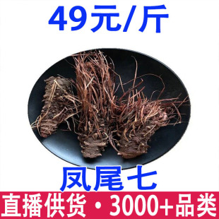 �Pβ�� �Pβ�� �P�˲� С���t���� �㾰�����l���l