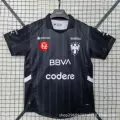 2526 Monterrey Second Away