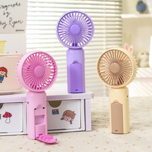 创意便携隐藏式手机支架桌面小风扇 学生手持电风扇可定logo礼品