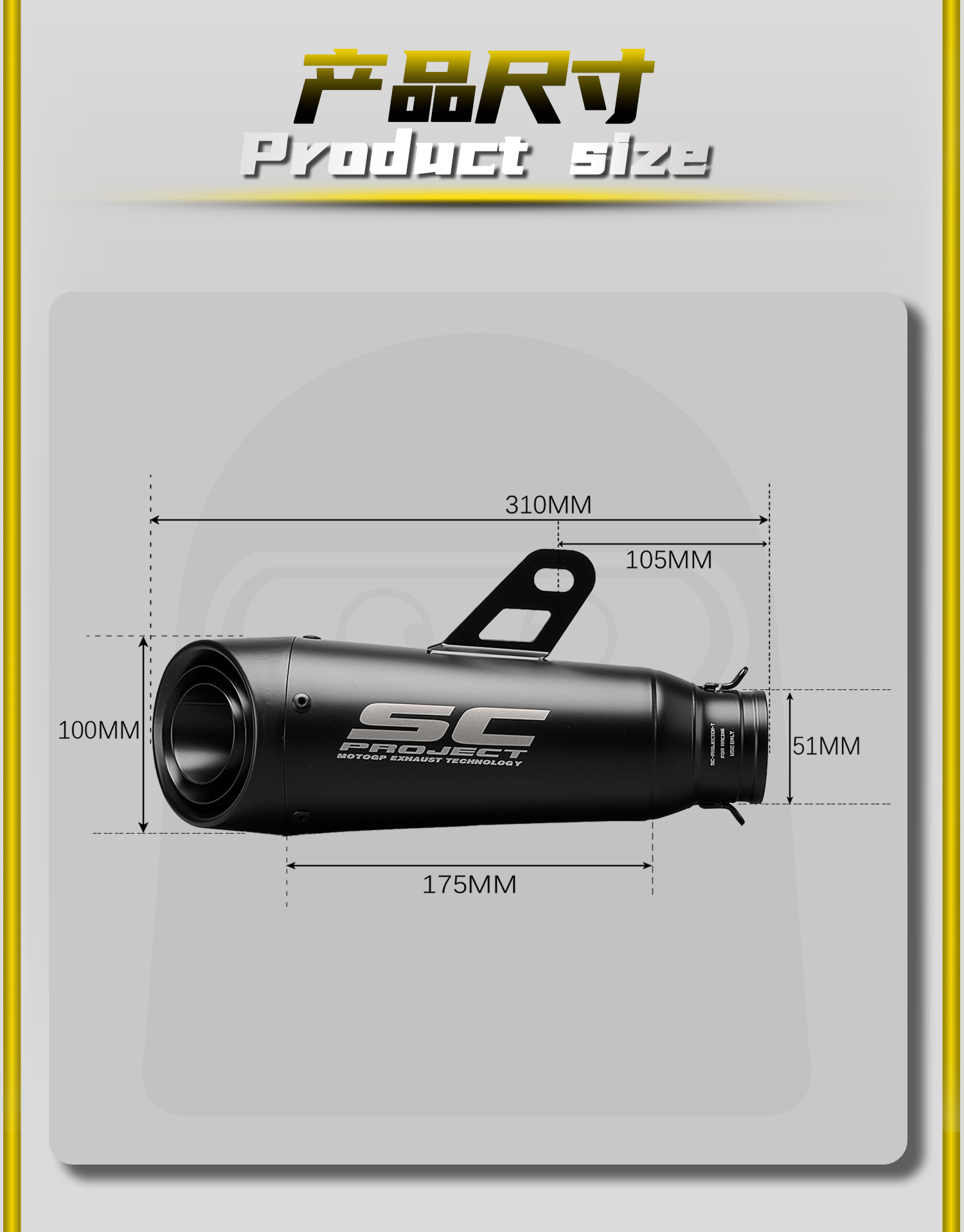 51/60mm universal motorcycle modified exhaust pipe for racing and street bikes, SC two-layer/three-layer carbon head with stainless steel tail section