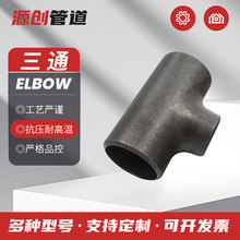 ̼䓸߉�������ͨY��б����̼���ͨ�ȏ������o�p������ͨ����