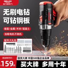 �������oˢ�����֘���늳؛_�����ʽ��荼���늄ӹ����ݽz��