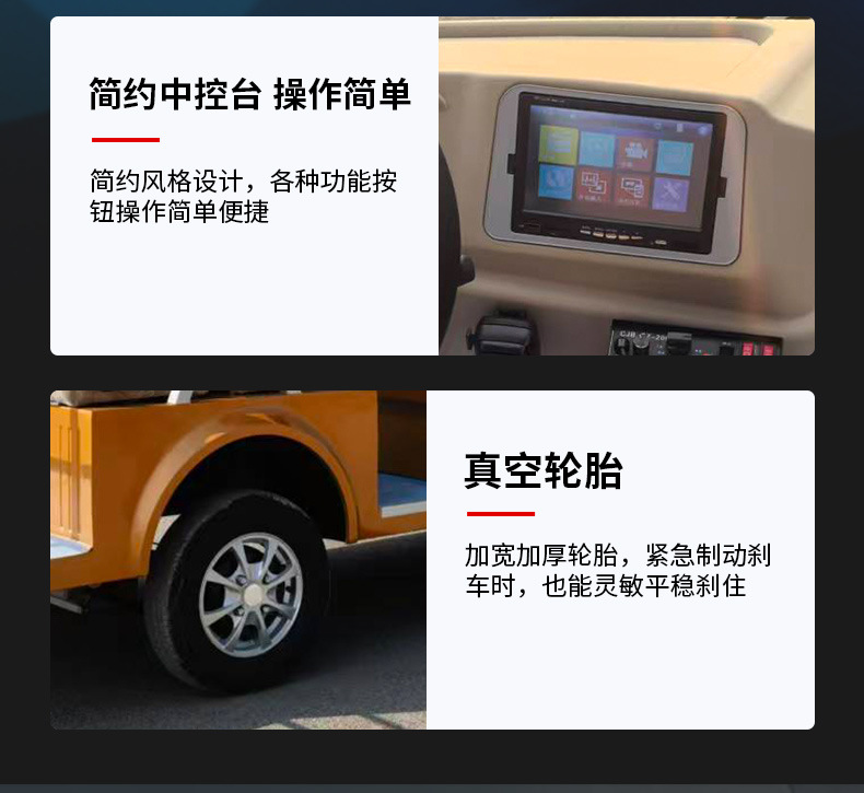Sightseeing Bus 18-Seat Shuttle Bus Campus Hotel Reception Electric