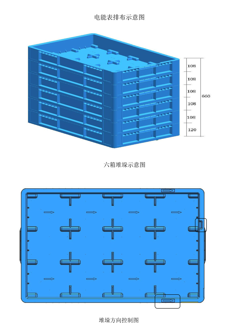 未标题-4_03