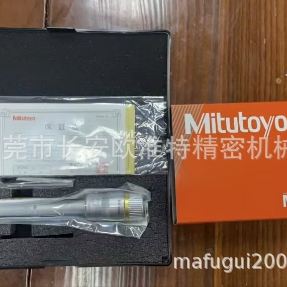 日本三丰mitutoyo 千分尺(  368-165)  三点式孔径千分尺16-20mm