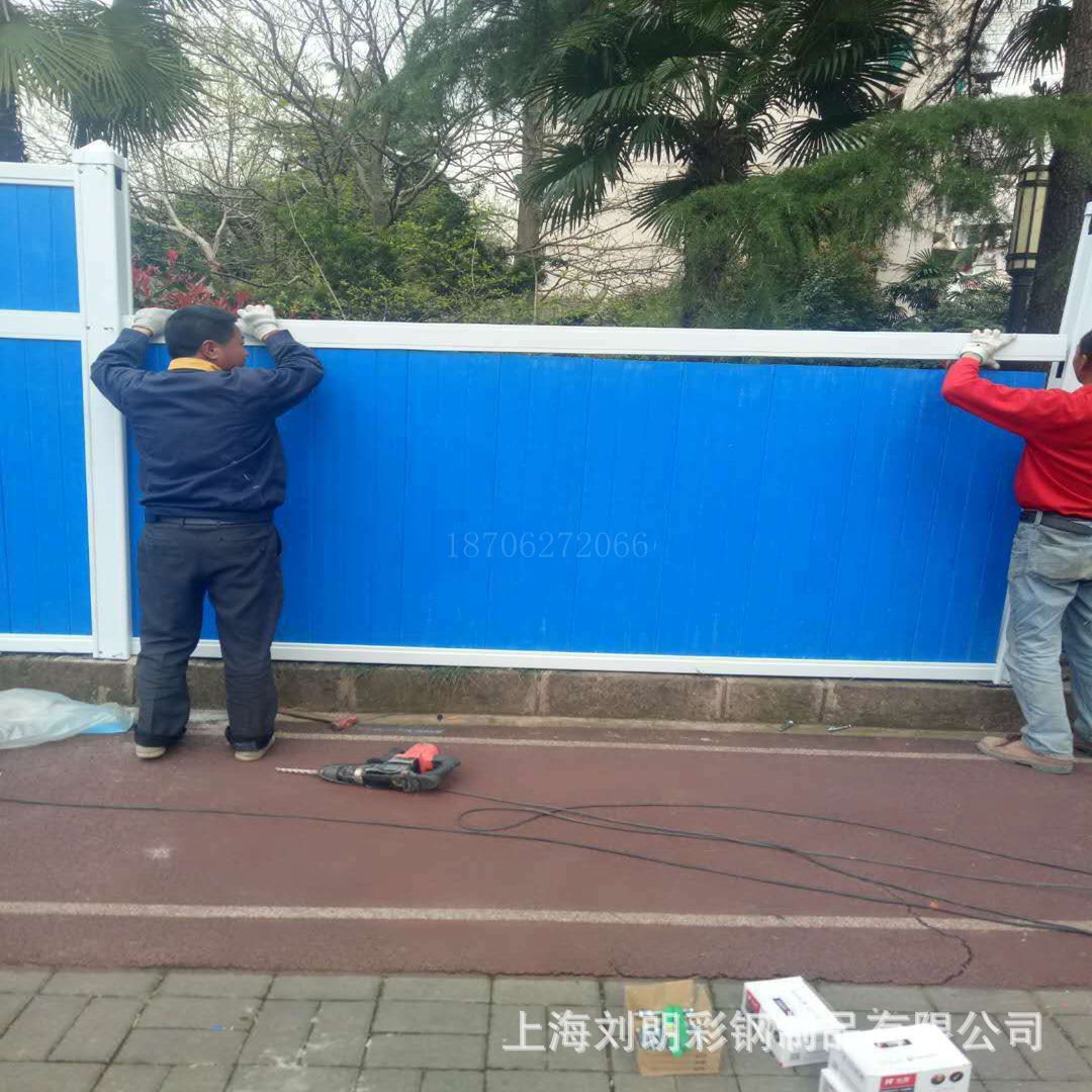 供应安装上海PVC工程围挡、施工围挡、市政施工围墙 常规现货
