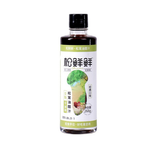 Fresh fresh matsutake oil and vinegar sauce 268g light vegetarian matsutake vinegar stir-fry seasoning cold sauce Qingxinhu