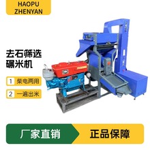 �M�Ͼ��xȥʯ���יC ���׺Y�x���יC ���Ϳ�Ȅ����C