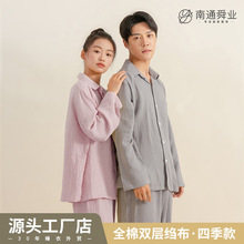 ȫ���p�Ӱ����L�䴺����ϵ����˯��Ů���b��ʿ�Ҿӷ����lԴ�^���S