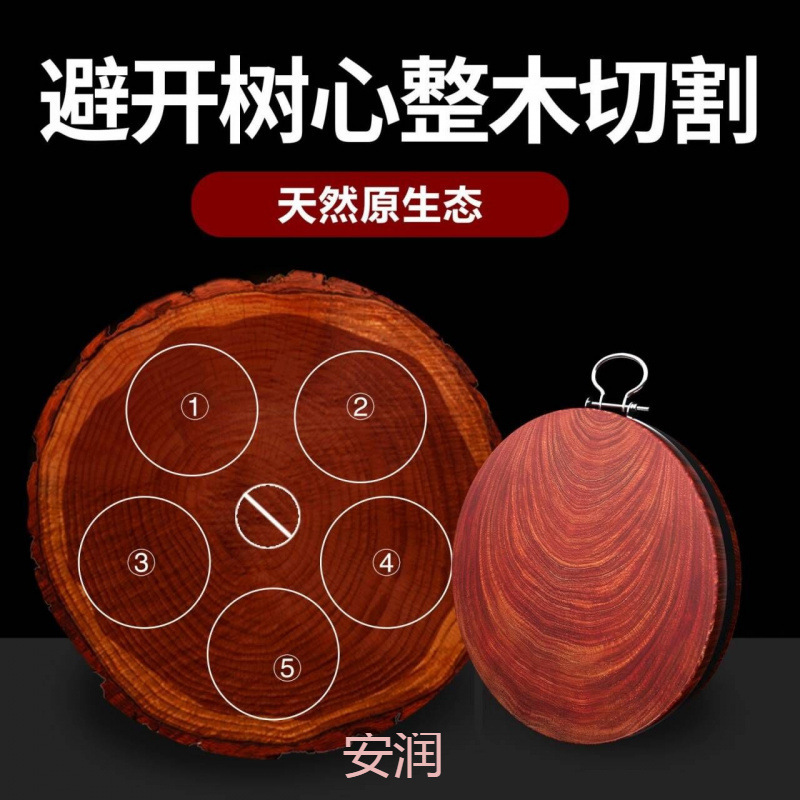 まな板無垢材家庭用アイアンウッドまな板ナイフボード大型野菜まな板丸型まな板厚みのあるパネル|undefined