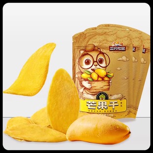 ��ֻ����_â����116g ˮ�������e�k������ʳ�ԵĹ������T���