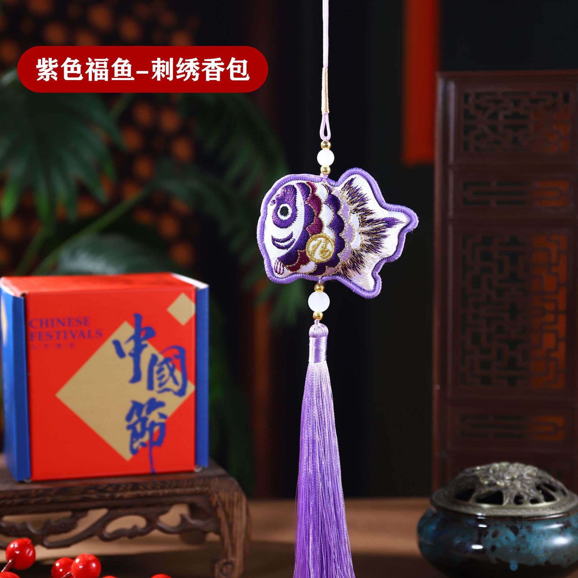 China saco de viento bordado bolsas de flores de peces colgantes de automóviles colgantes de lugares escénicos recuerdos regalos de Año Nuevo de primavera