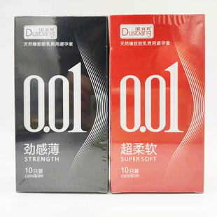 �Žz��001������10ֻ�������氲ȫ�׳�����Ʒ��؛�C��؛һ�����l