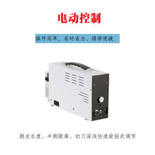 �㽭���l�������Դ�����ʽ�Б�ʽ��Ƥ�C ��о�o�׾���Ƥ�C