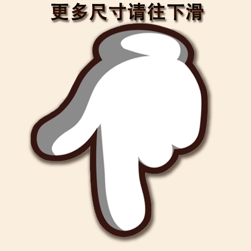 다음은 5개 층입니다. [32 폭의 두꺼운 탄소강]
