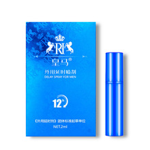 ���R�����ӕr������Ȥ���t���F���¿ؕr�L��Ȥ��������Ʒ���l