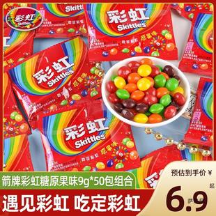 ���Ʋʺ���ԭ��ζ50���Y��ϲ��ԭ��ζ��С���b�ǹ����e���С��ʳ