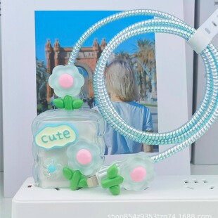 Suitable for Apple 15 Data Cable Protective Cover 20W Charger Anti-Breakage Wave Green Flower
