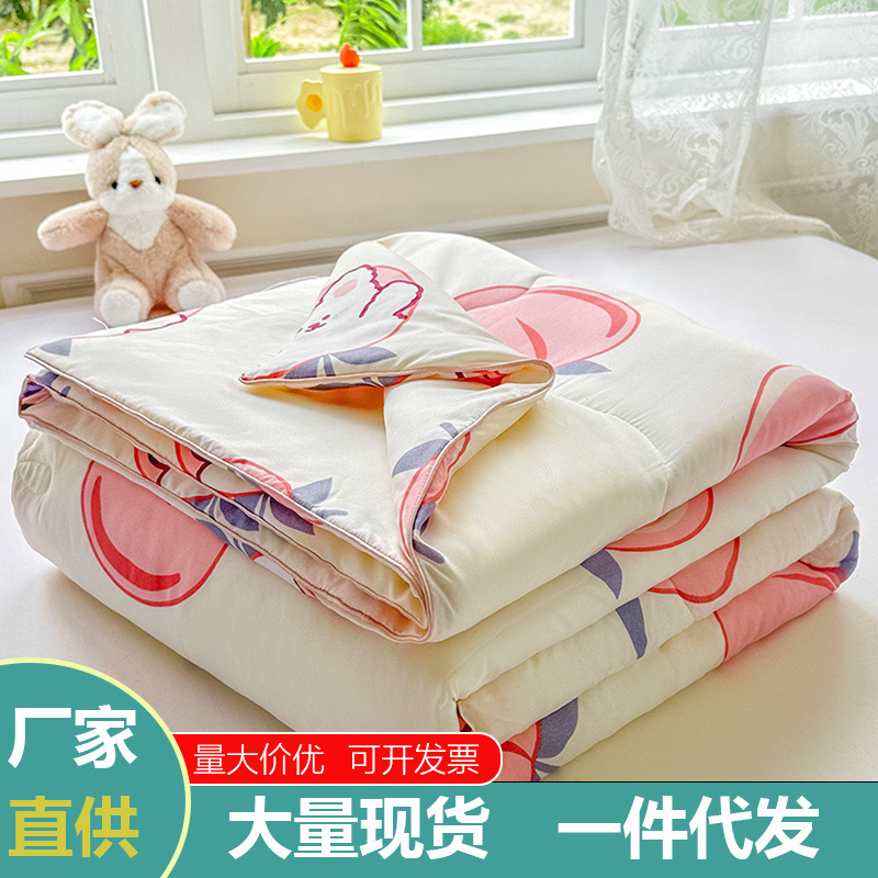 Quilt de verano de algodón lavado con agua aire acondicionado para niños dormitorio de estudiantes de verano delgado edredón de verano pequeño edredón de piel
