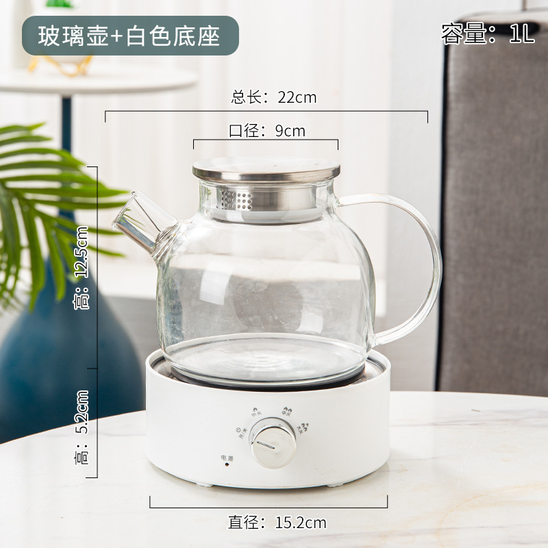 梵淇璐養生壺多機能家庭用小型オフィス全ガラス新型無極茶器湯たんぽ花茶|undefined