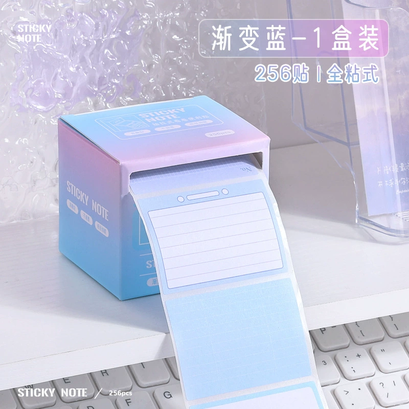 Sticky Note Roll Dispenser, 256 pcs Detachable Notes, Gradient Cover, Portable for Students