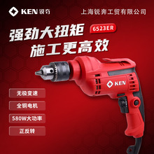 KEN�J��6523ER�����֘���ݽz�����ô��������D�{��늄ӹ���