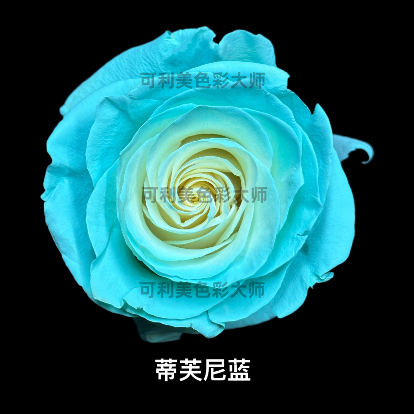 (Colimay) Azul Tiffany