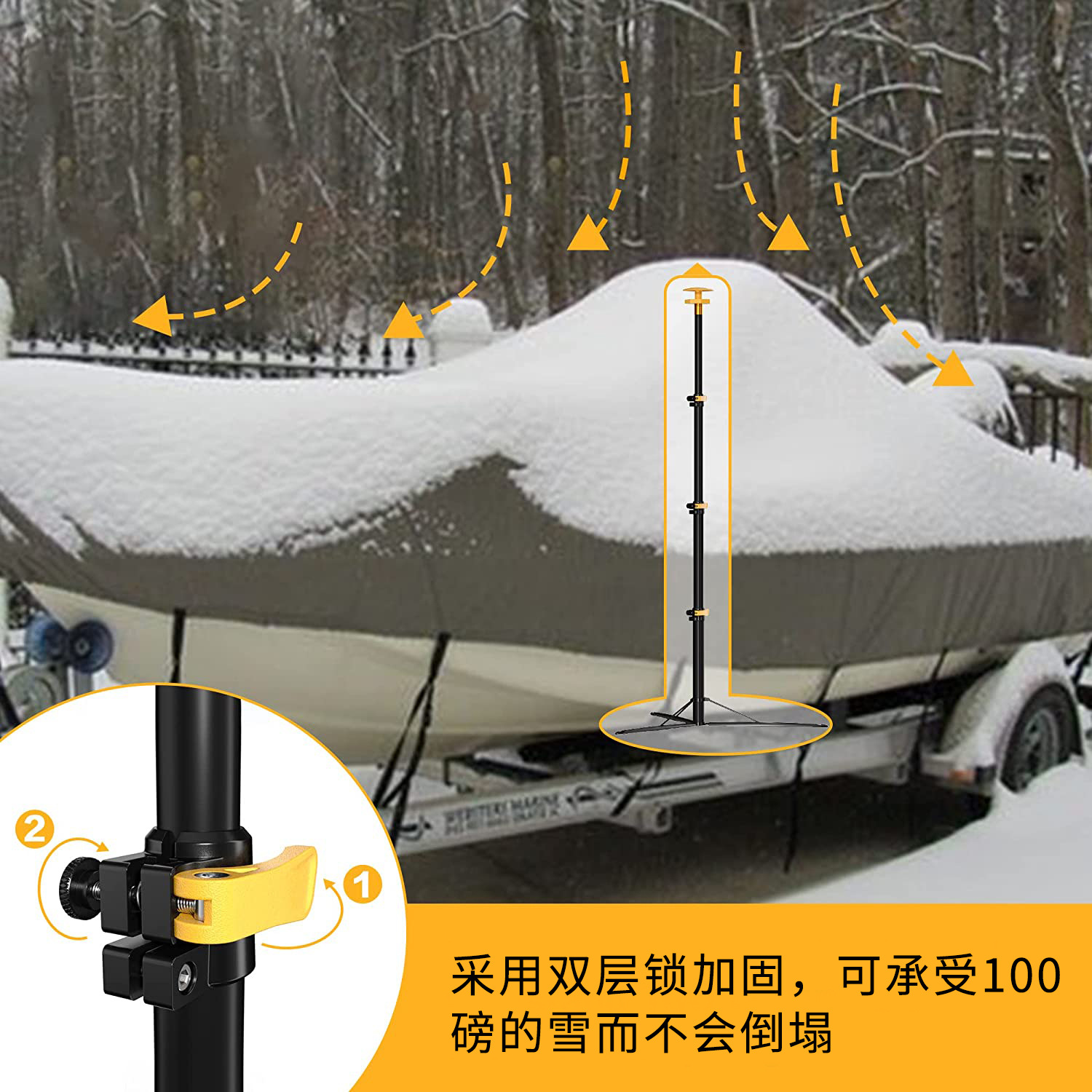 715QGQenbwL._AC_SL1500_.jpg?x-oss-process=image/format,png