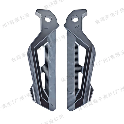 Motorcycle pedals | Right Footrests - jt-21006-nmax155xmax300-modified-pedals-no-logo-titanium-color