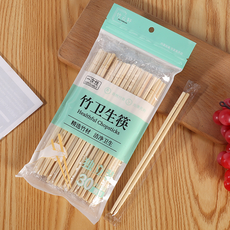 Disposable chopsticks for takeout and fast food commercial sanitary bamboo round chopsticks for restaurants tableware convenient chopsticks individually packed bamboo chopsticks