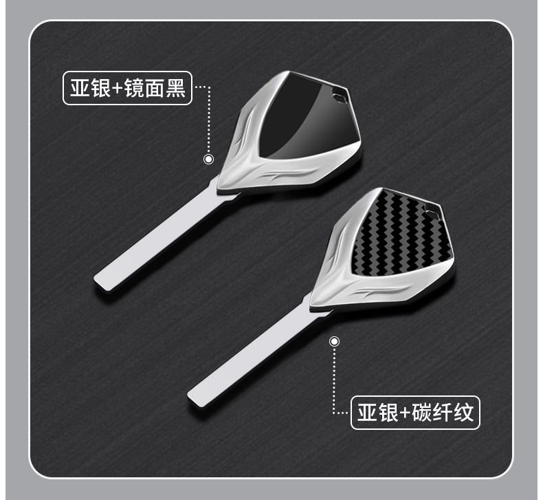 Motorcycle metal key blank suitable for CFMOTO 150AURA (CF150T-32)
