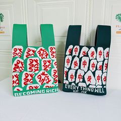 2024 Spring New Korean Style Minority Design Handbag Mahjong Fortune Small Square Bag Women Outdoors Versatile Large Capacity