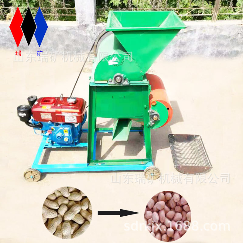 小型家用花生脱壳机 花生剥壳机电动/柴油机版脱花生机油坊