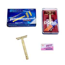 俊杰老式双面剃须刀架手动金属刮胡刀架送刀片金属剃须刀架