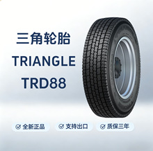 ���� ݆̥TRIANGLE��܇݆̥8R22.5 TRD88 ȫ�ͨ��݆̥