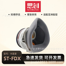 ˼��ST-FDX���z���������և����rș���m�^��ʽ���I���o�������l