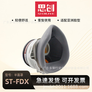 ˼��ST-FDX���z���������և����rș���m�^��ʽ���I���o�������l