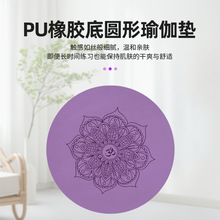 ٤|pu+zl|AμӺop赸|÷|