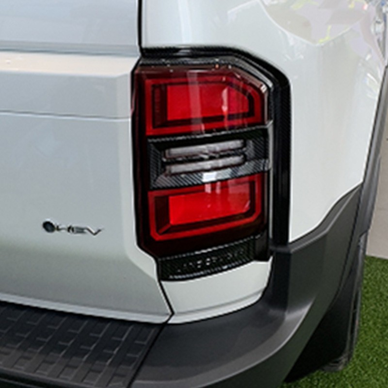 Suitable for 24 Toyota Prado taillight shade Futian LC250 taillight frame overbearing taillight frame modification
