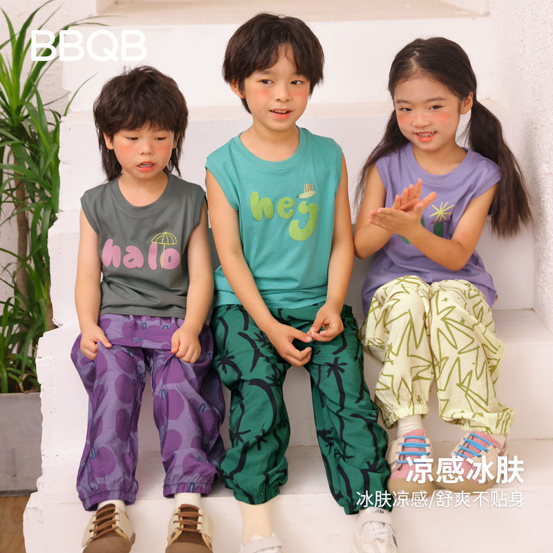 BBQB Children's Anti-mosquito Pants Summer Girls' Pants Thin Casual Pants Boys Sports Pants Baby Clothes Summer Foot BBQB Children's Anti-mosquito Pants Summer Girls' Pants Thin Casual Pants Boys Sports Pants Baby Clothes Summer Foot