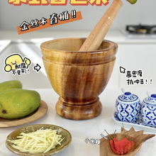 ̩����˼ľ��Ͱ���ÏN��ľ�������������u�_�v��ޓv�޼��Óv����