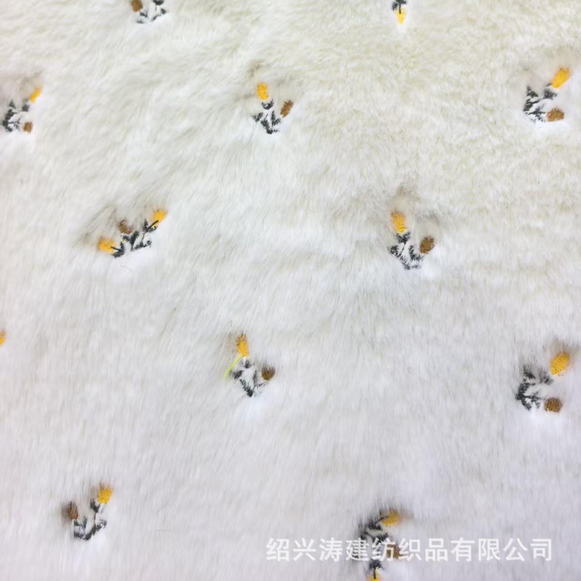 小兔毛现货650克绣花小花花仿兔毛面料童装时装箱包家纺鞋材绒布