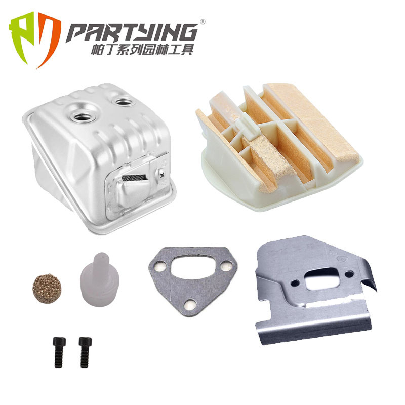 速卖通帕丁HUS450 445E消声器排气管纸垫烟筒隔热片消音器螺栓