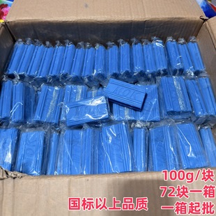 ����ϴ�����������b���S���ӹ����׷��S��ϴ�����羳�����������l