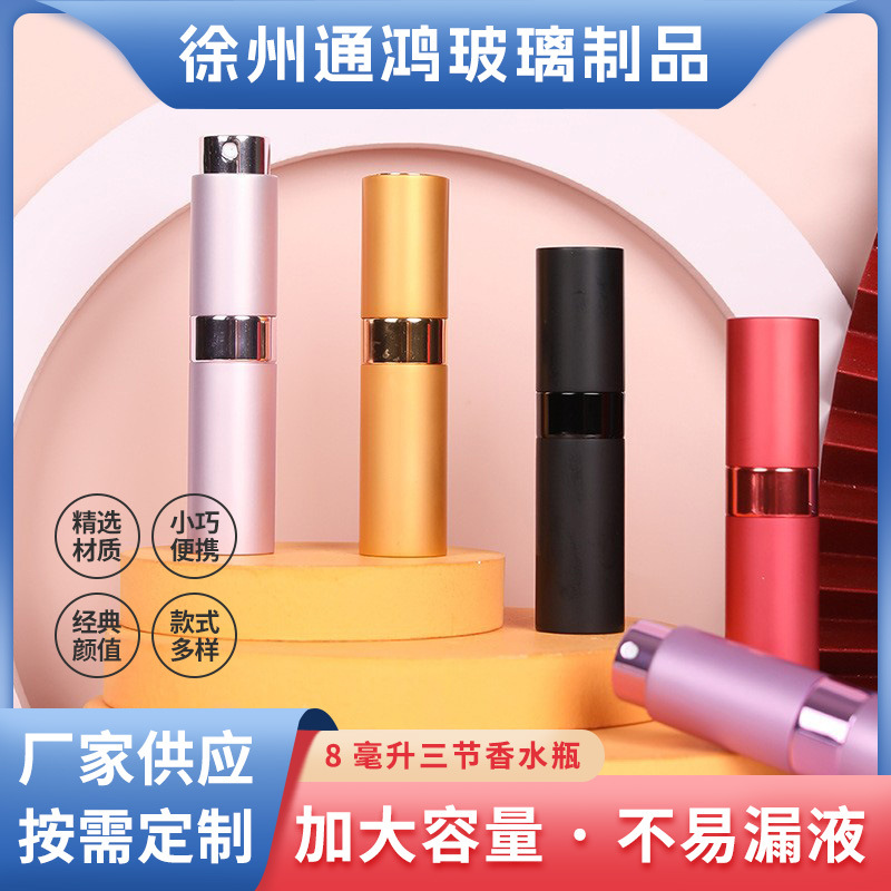 8ml tres secciones botellas rotativas de viaje botellas de fragancia portátiles botellas rotativas botellas de fragancia botellas de pulverización cosmética