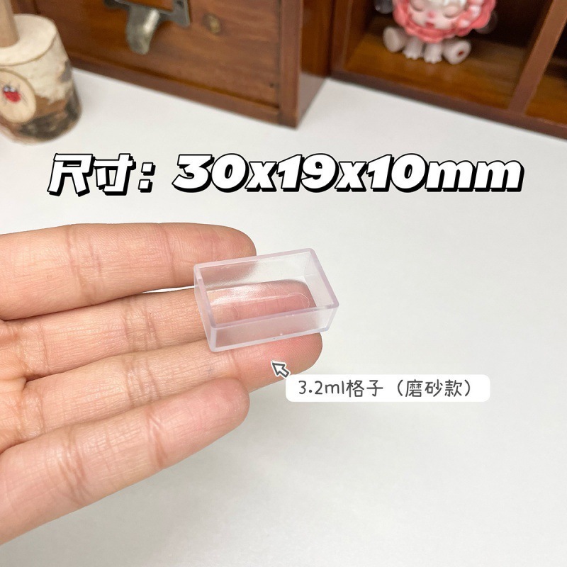 水彩分装格子合集 颜料分装塑料格半块全块固体格子.|undefined